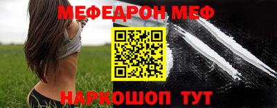 PSILOCYBIN Краснодар