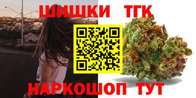 PSILOCYBIN Краснодар
