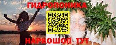 синтетический гашиш Краснознаменск