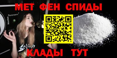 PSILOCYBIN Краснодар