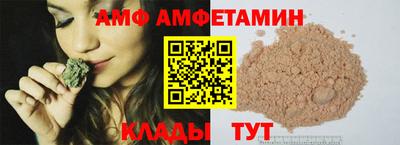 PSILOCYBIN Краснодар