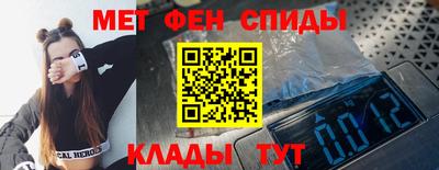 PSILOCYBIN Краснодар