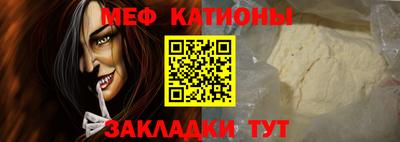 PSILOCYBIN Краснодар